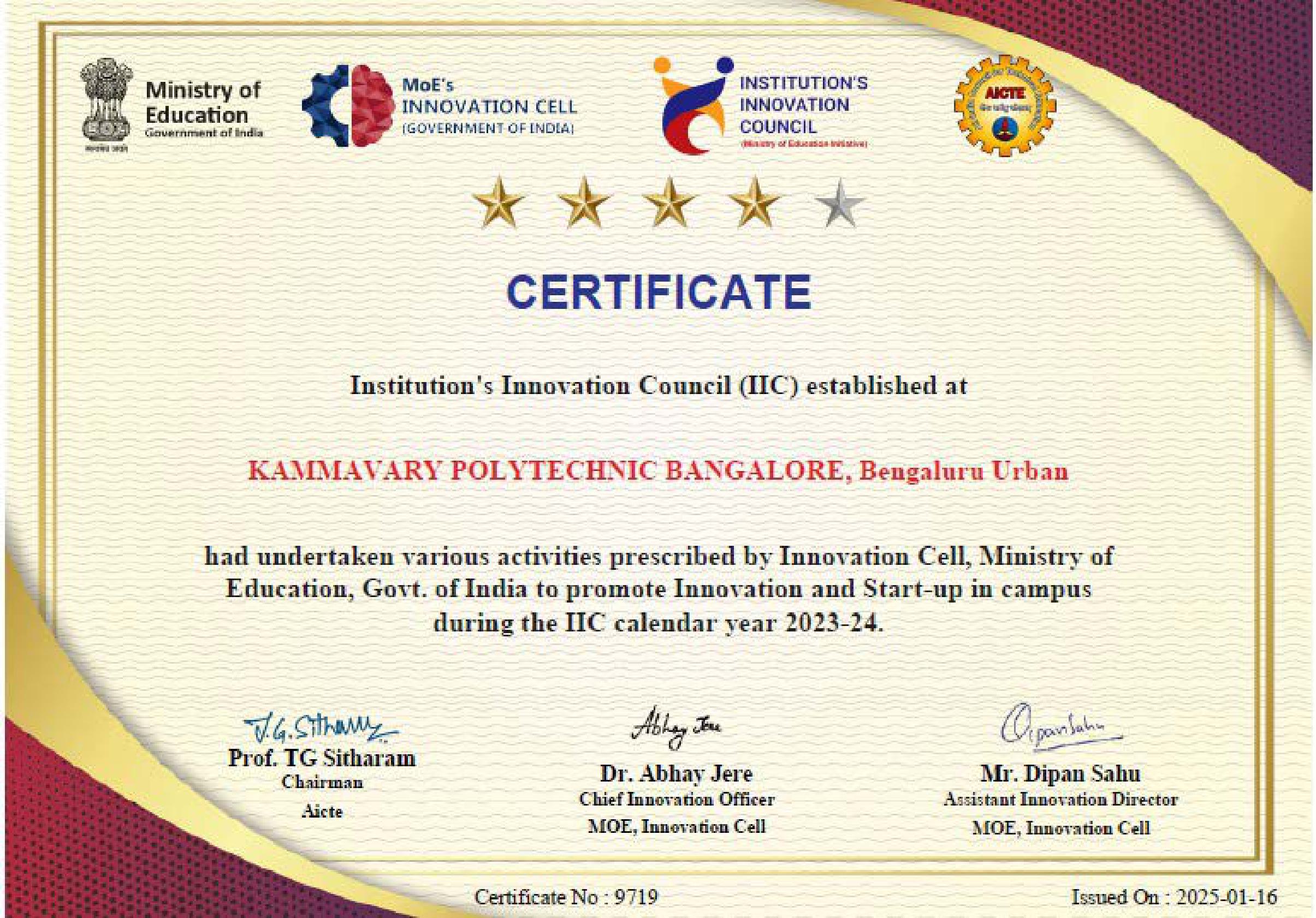 IIC certificate